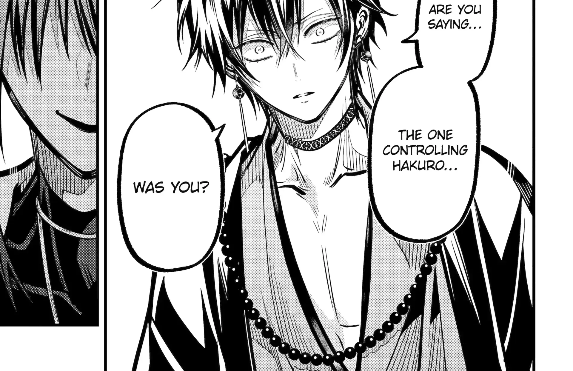 Miyabichi no Onmyouji Chapter 44.2 page 18 - 