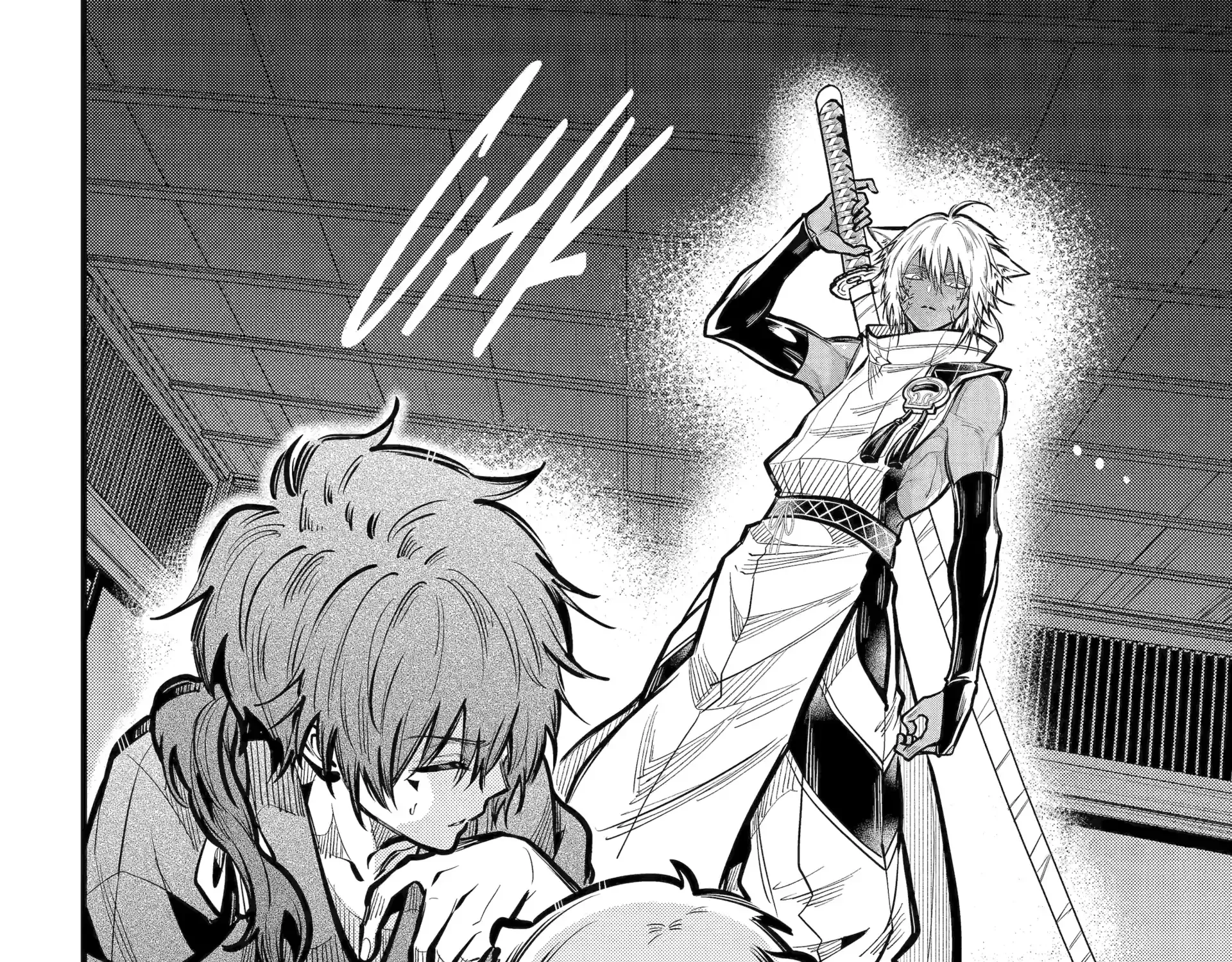 Miyabichi no Onmyouji Chapter 44.2 page 3 - 