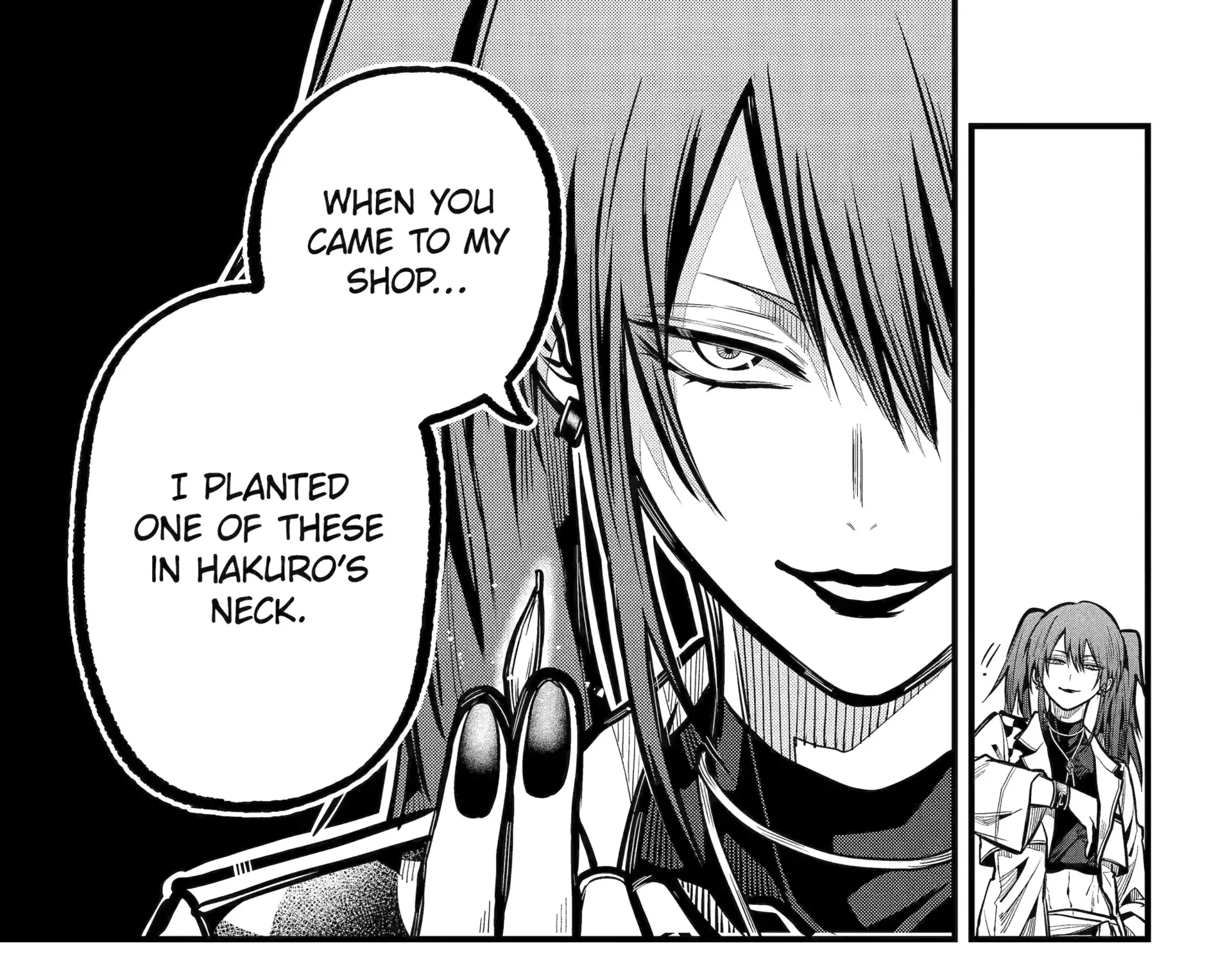 Miyabichi no Onmyouji Chapter 44.2 page 21 - 