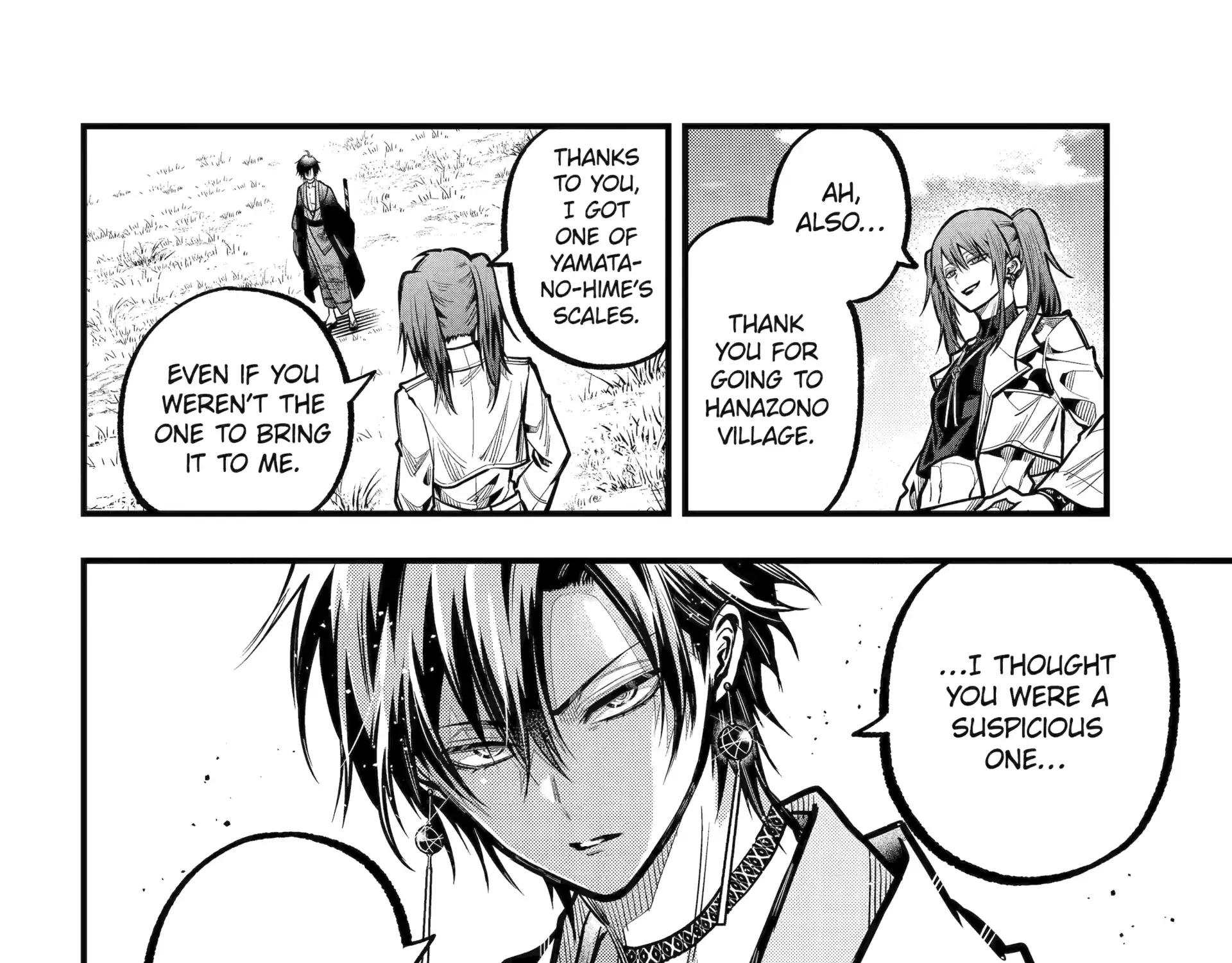 Miyabichi no Onmyouji Chapter 44.2 page 23 - 