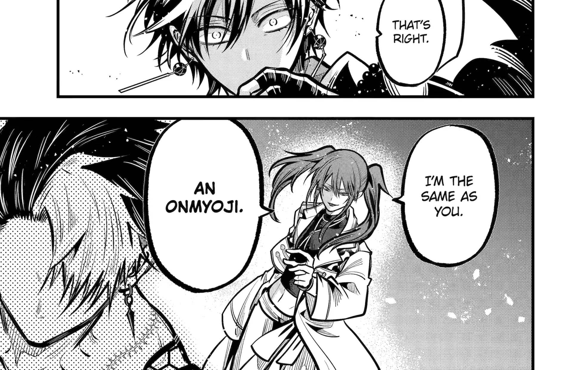 Miyabichi no Onmyouji Chapter 44.2 page 30 - 