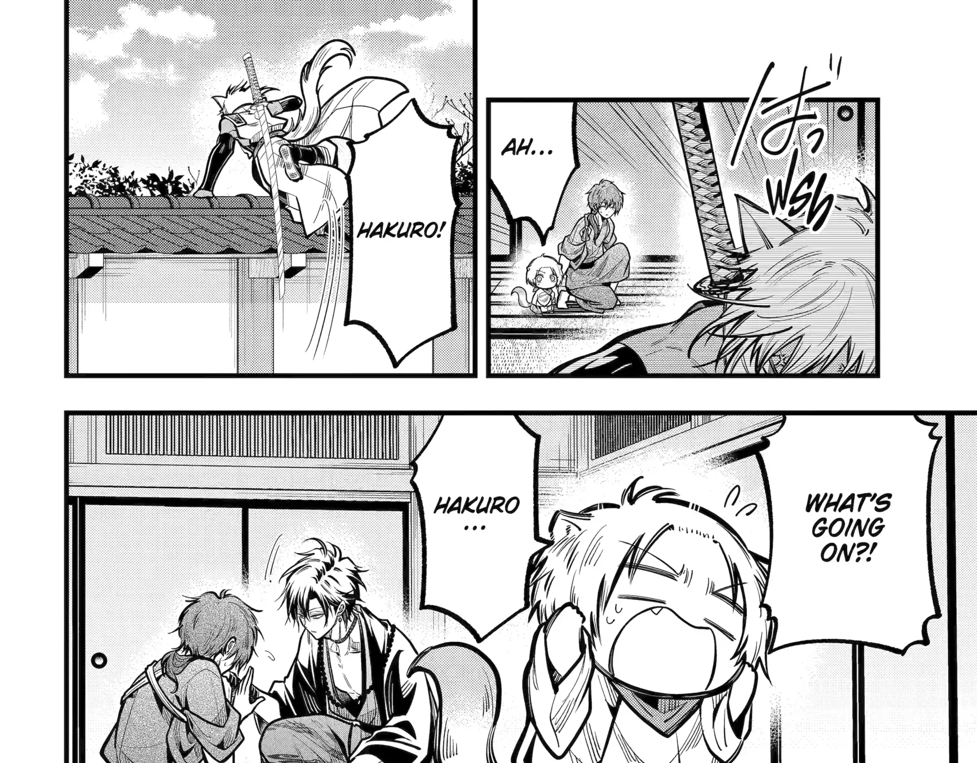 Miyabichi no Onmyouji Chapter 44.2 page 7 - 