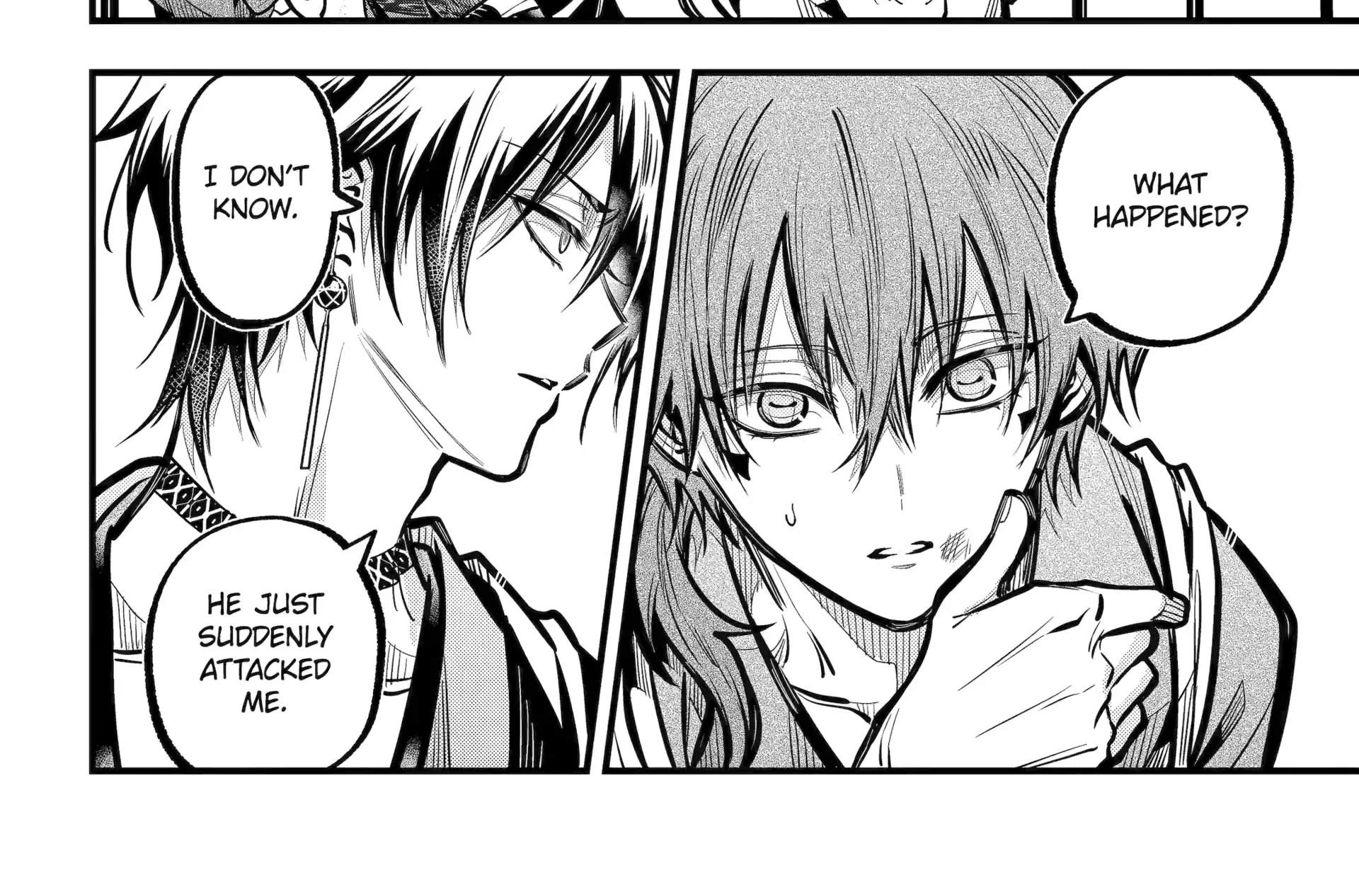 Miyabichi no Onmyouji Chapter 44.2 page 8 - 