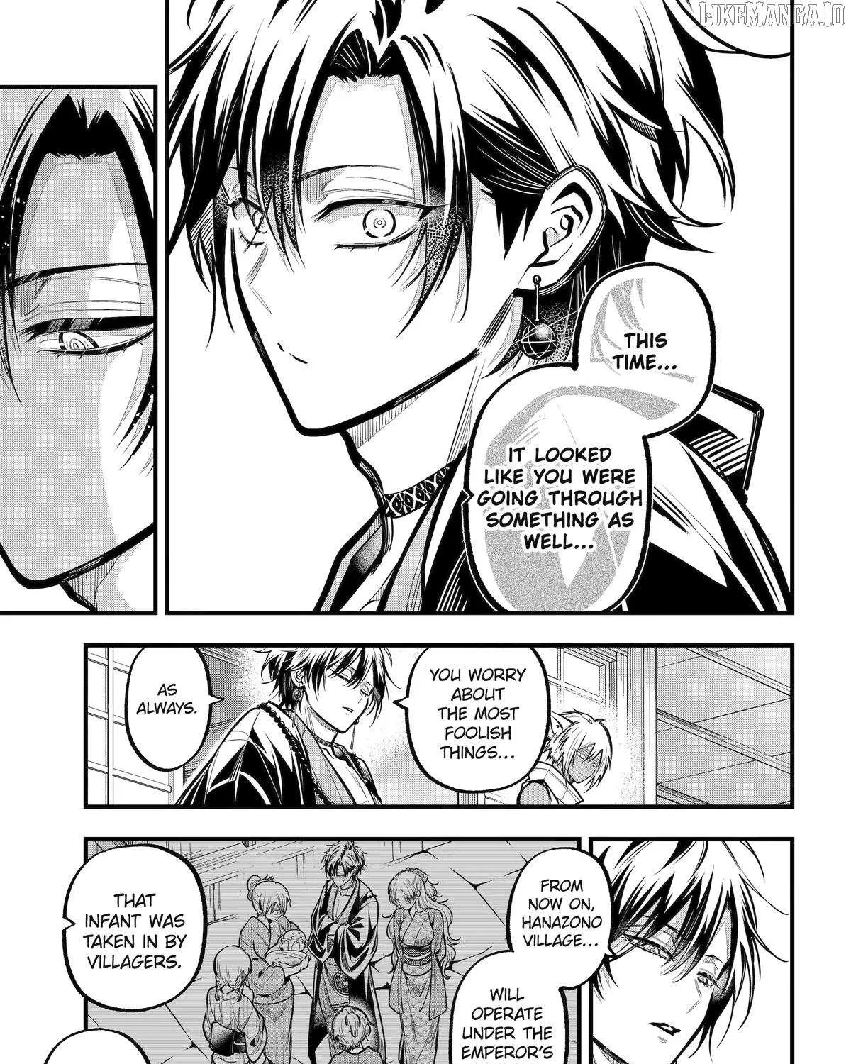 Miyabichi no Onmyouji Chapter 44 page 14 - 