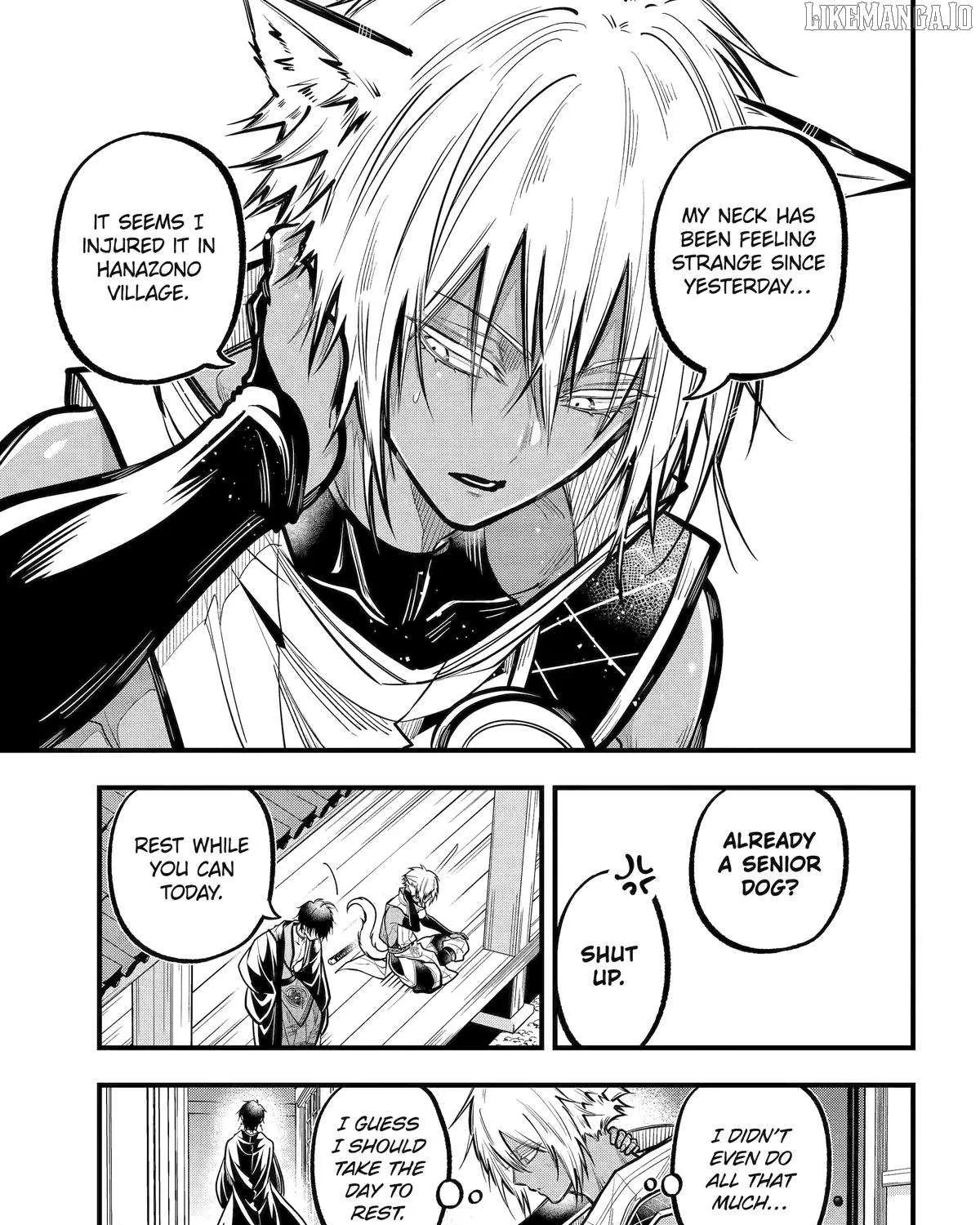 Miyabichi no Onmyouji Chapter 44 page 18 - 