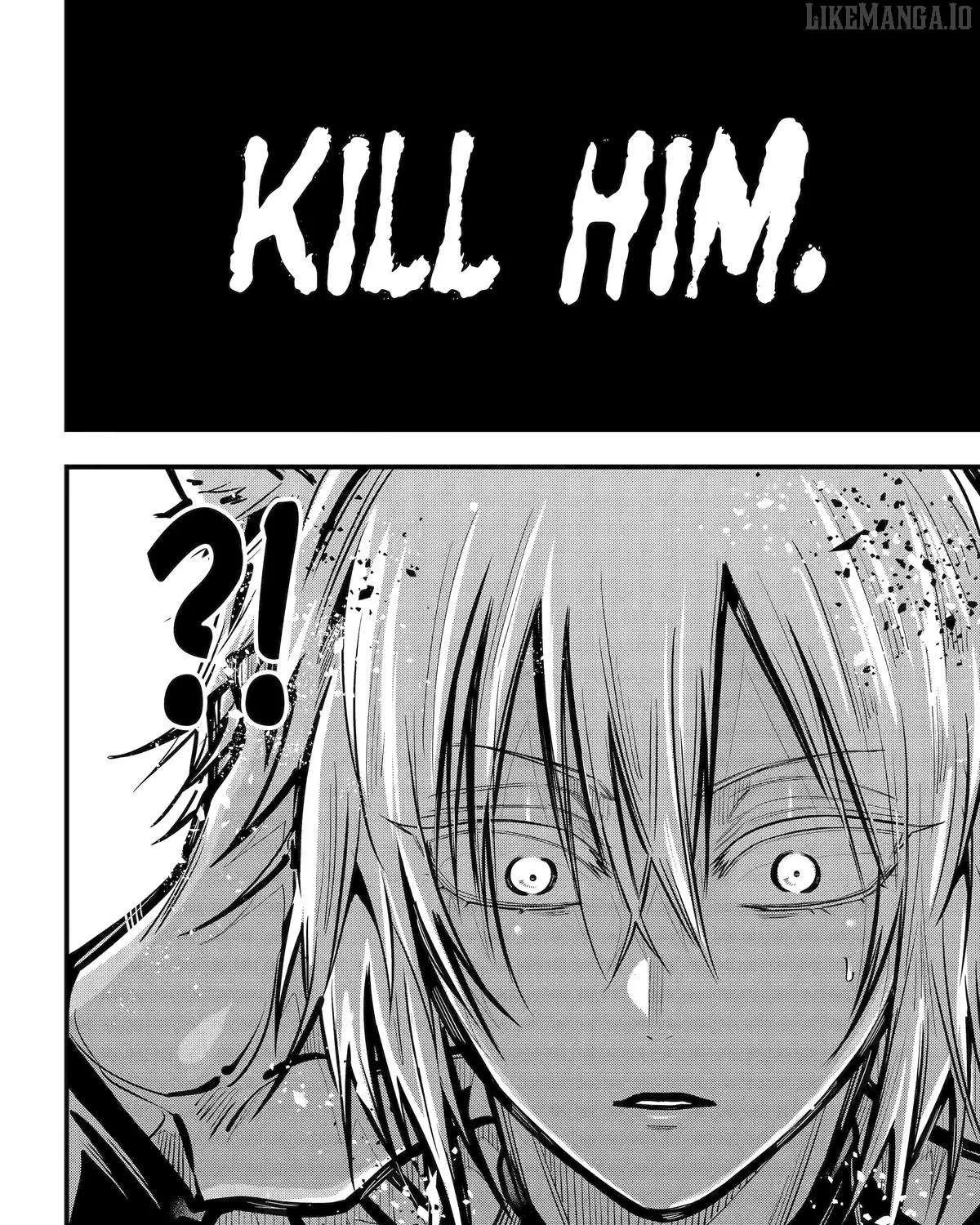 Miyabichi no Onmyouji Chapter 44 page 20 - 