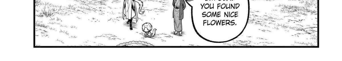Miyabichi no Onmyouji Chapter 44 page 3 - 