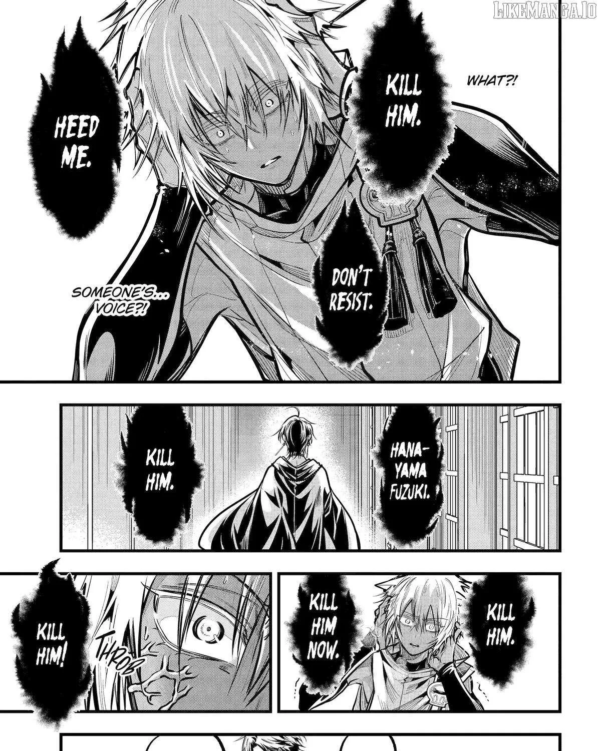 Miyabichi no Onmyouji Chapter 44 page 22 - 