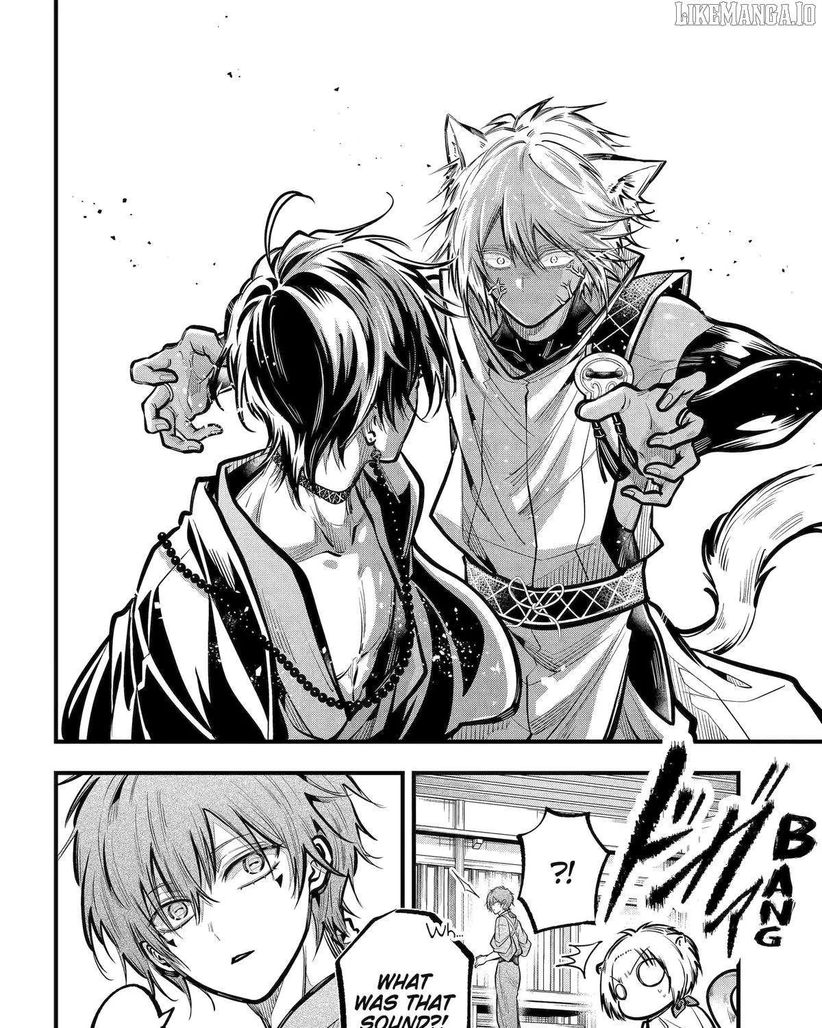 Miyabichi no Onmyouji Chapter 44 page 24 - 