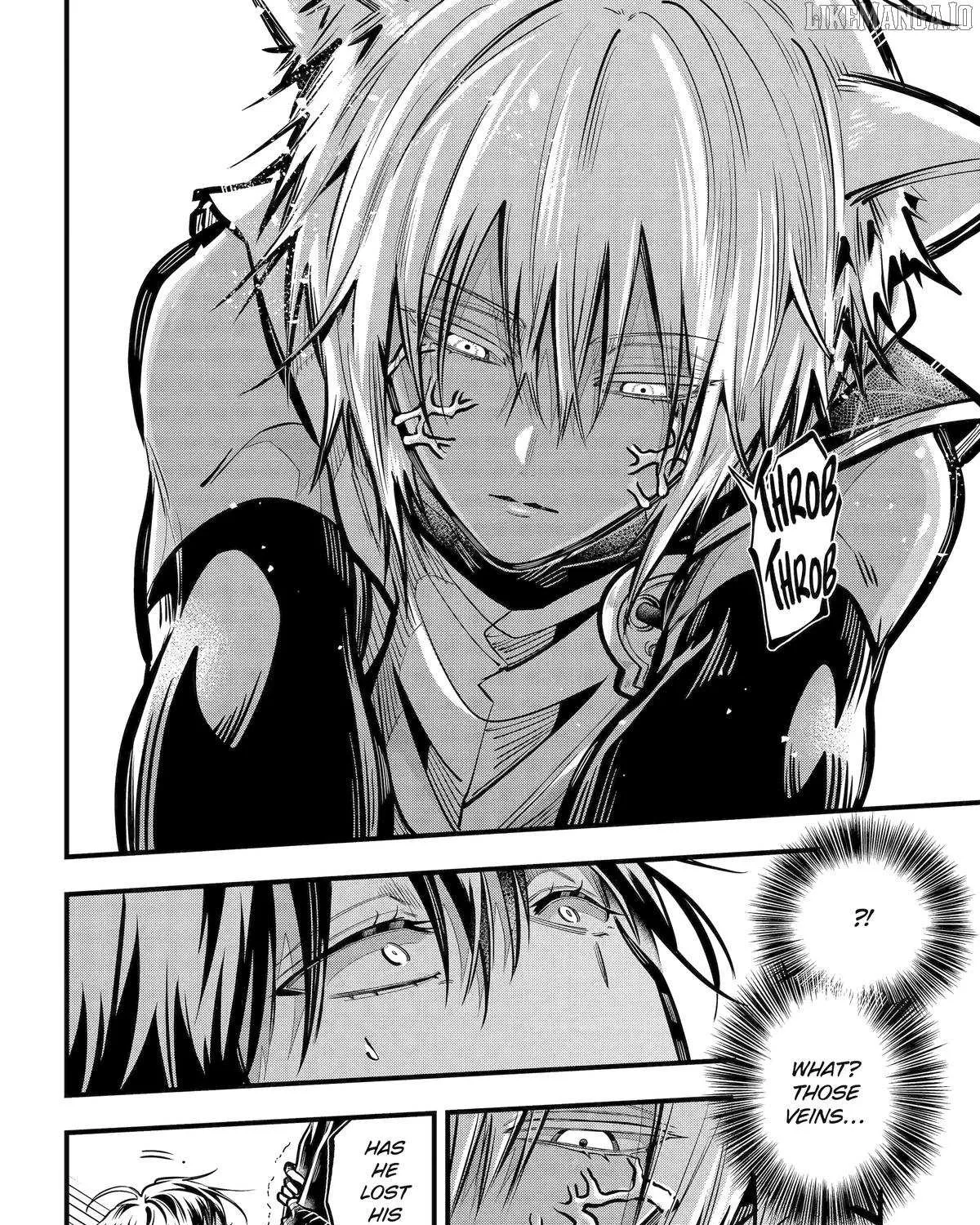 Miyabichi no Onmyouji Chapter 44 page 28 - 
