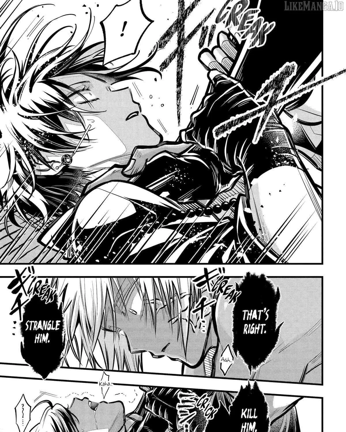 Miyabichi no Onmyouji Chapter 44 page 30 - 