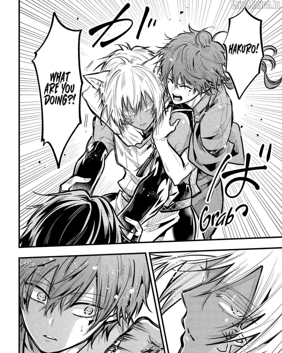 Miyabichi no Onmyouji Chapter 44 page 32 - 