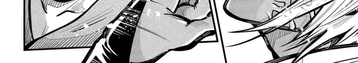 Miyabichi no Onmyouji Chapter 44 page 33 - 