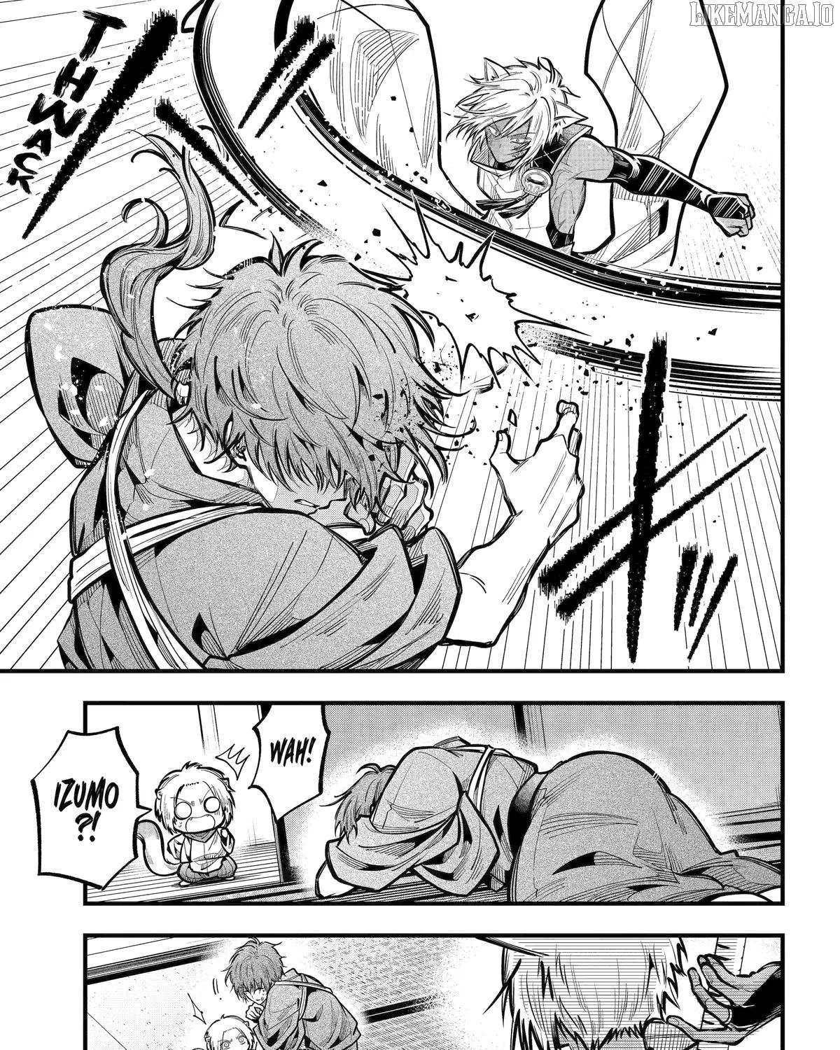 Miyabichi no Onmyouji Chapter 44 page 34 - 