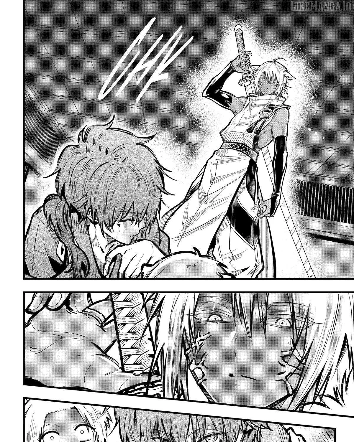 Miyabichi no Onmyouji Chapter 44 page 36 - 