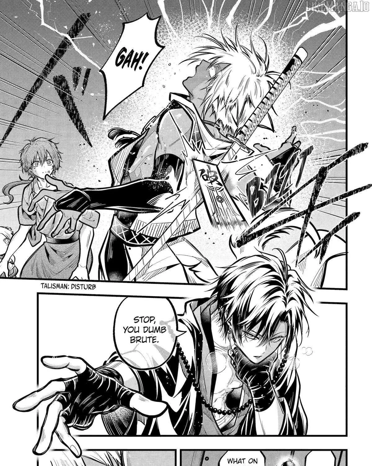 Miyabichi no Onmyouji Chapter 44 page 38 - 