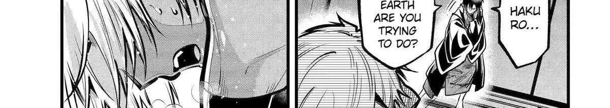 Miyabichi no Onmyouji Chapter 44 page 39 - 