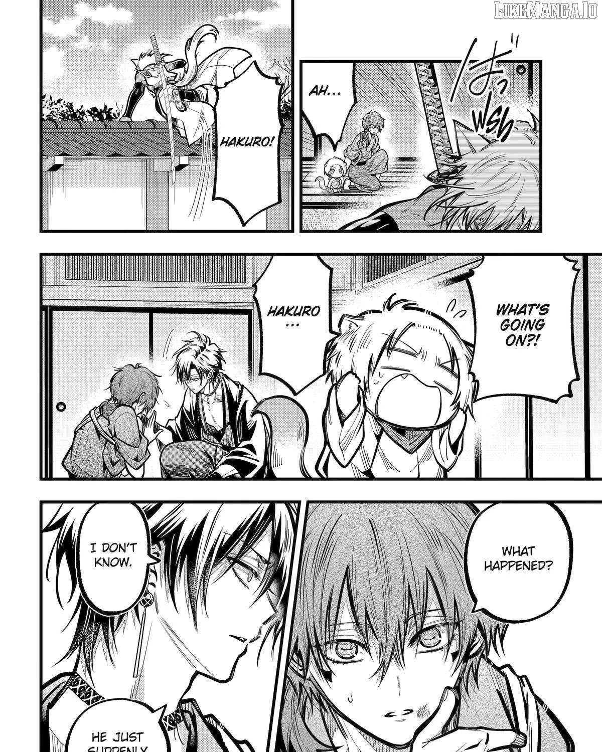 Miyabichi no Onmyouji Chapter 44 page 40 - 