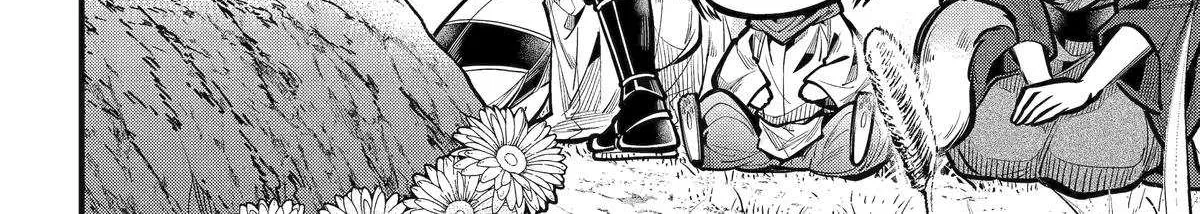 Miyabichi no Onmyouji Chapter 44 page 5 - 