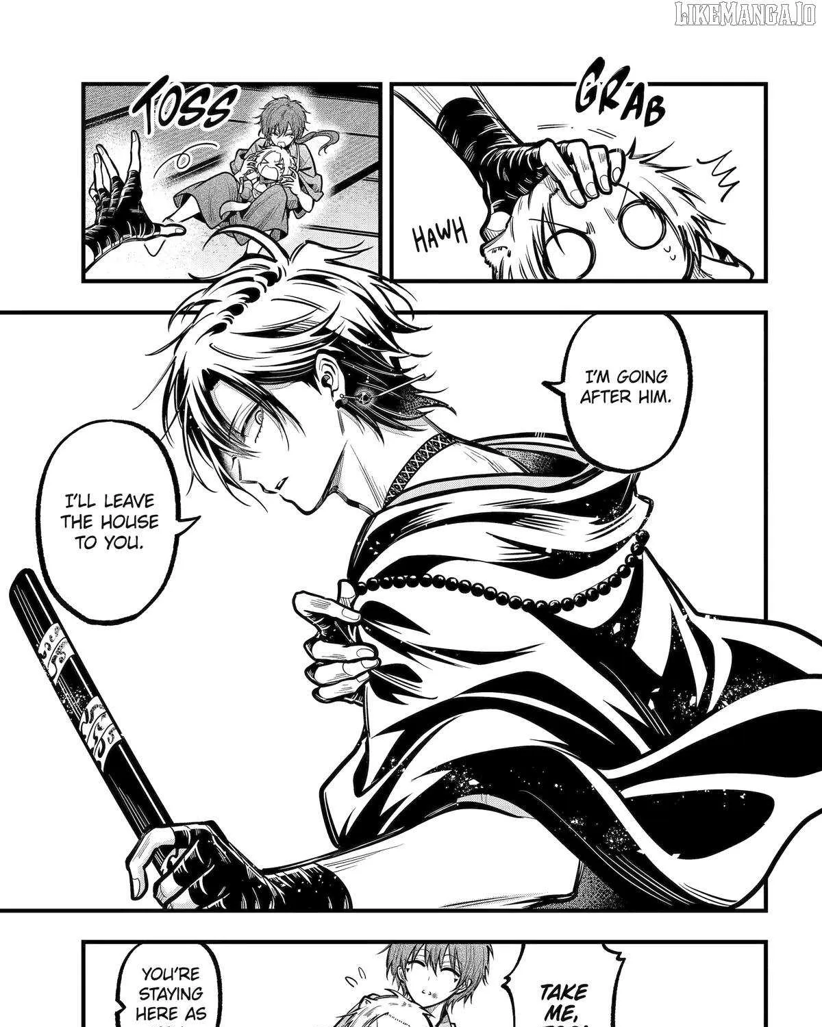 Miyabichi no Onmyouji Chapter 44 page 42 - 