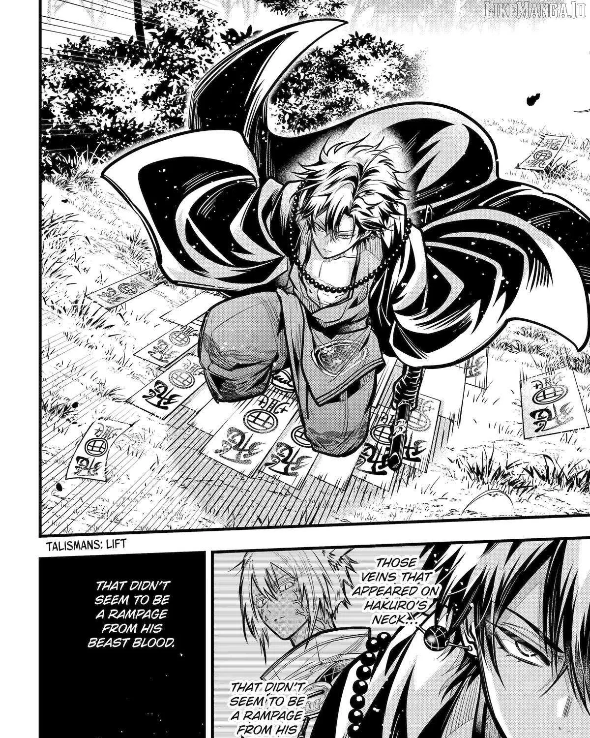 Miyabichi no Onmyouji Chapter 44 page 44 - 