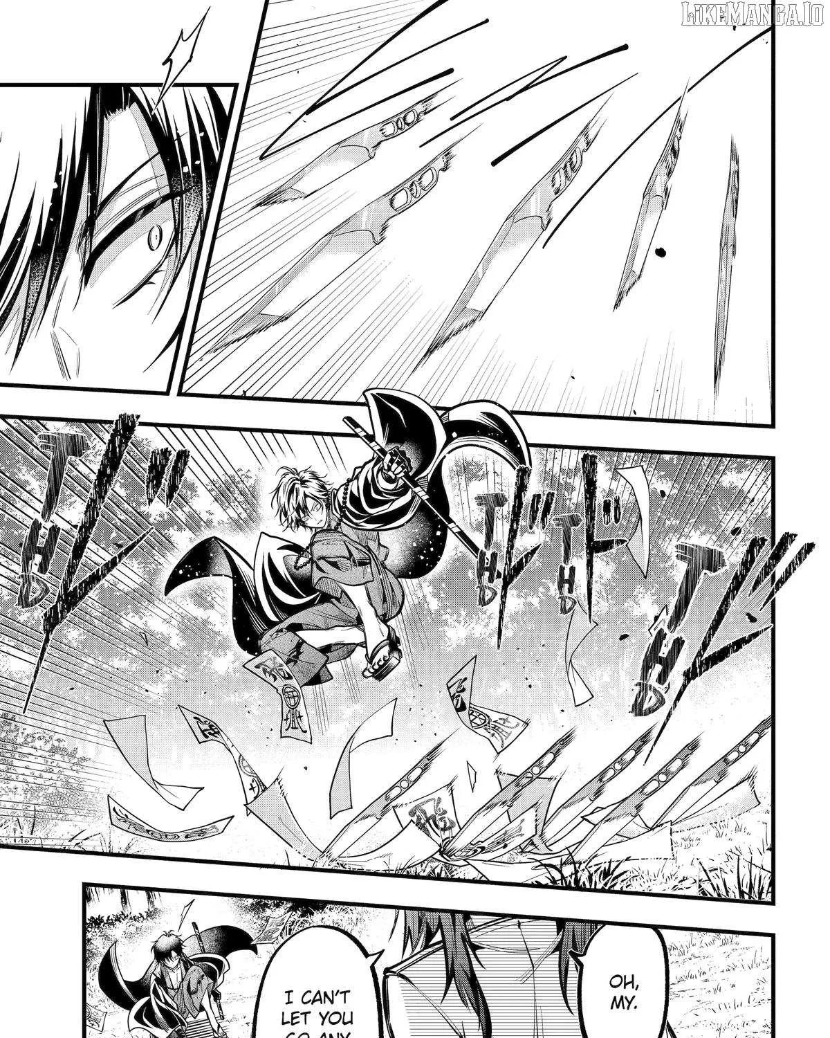 Miyabichi no Onmyouji Chapter 44 page 46 - 