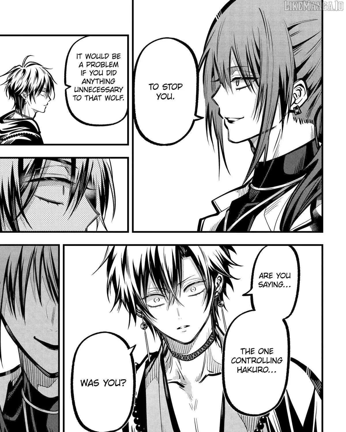 Miyabichi no Onmyouji Chapter 44 page 50 - 