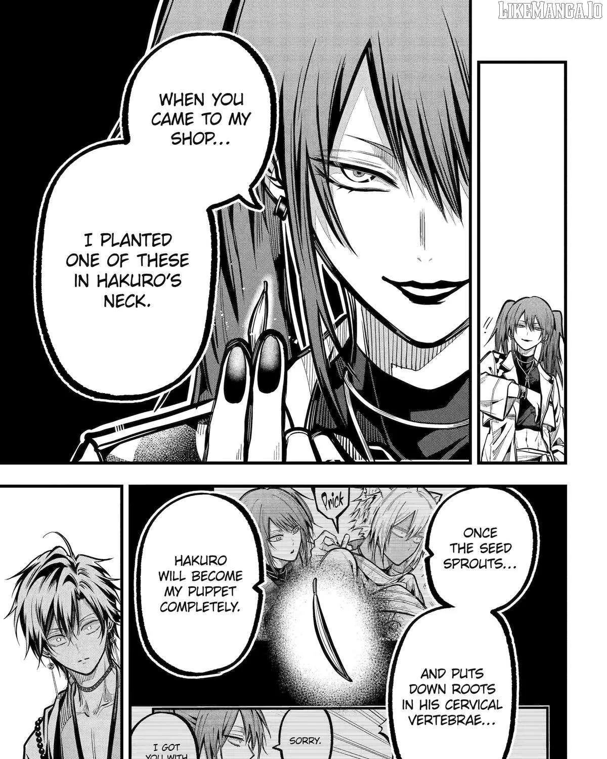 Miyabichi no Onmyouji Chapter 44 page 54 - 