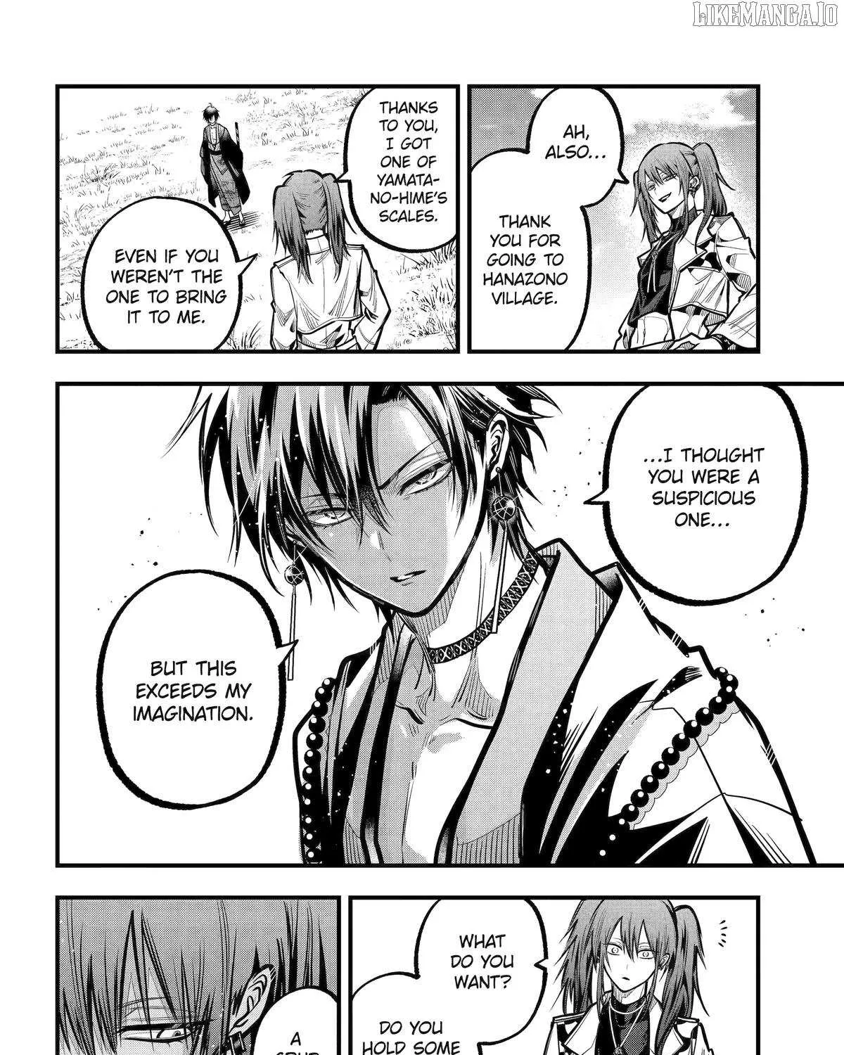 Miyabichi no Onmyouji Chapter 44 page 56 - 