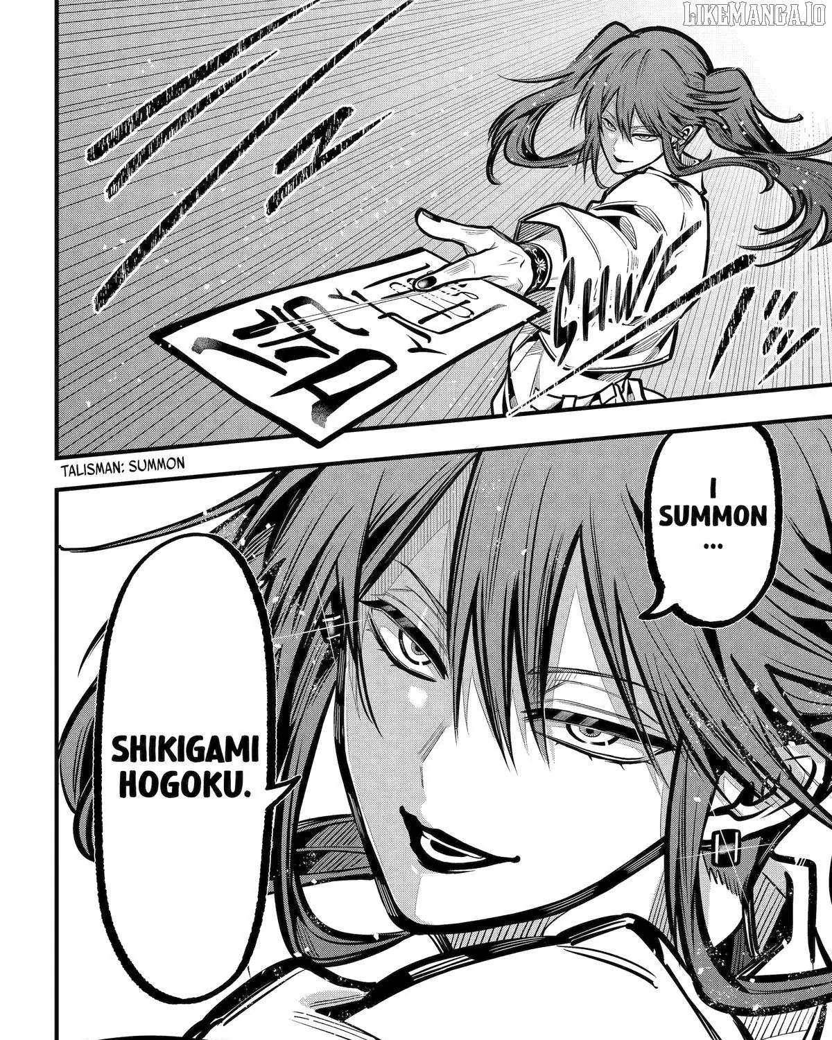 Miyabichi no Onmyouji Chapter 44 page 60 - 