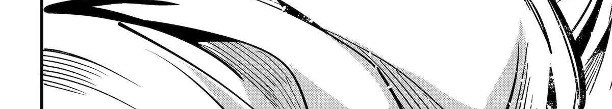 Miyabichi no Onmyouji Chapter 44 page 61 - 