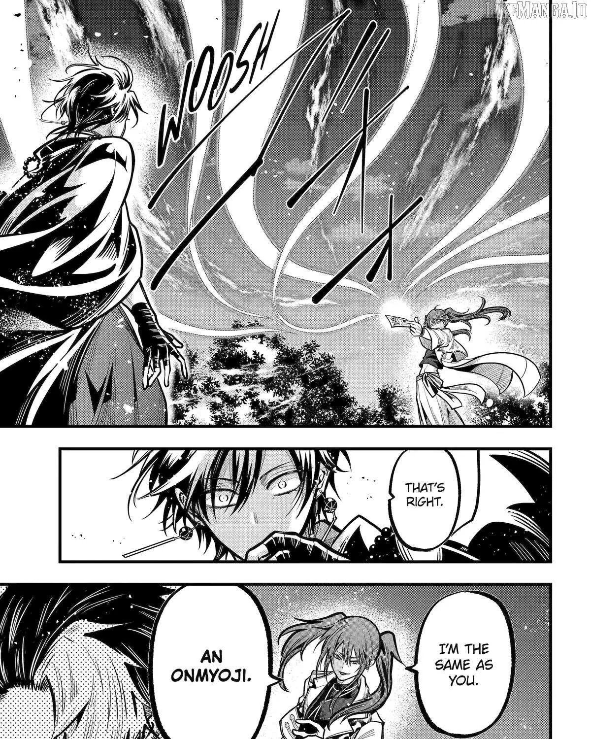 Miyabichi no Onmyouji Chapter 44 page 62 - 