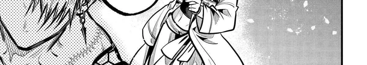 Miyabichi no Onmyouji Chapter 44 page 63 - 