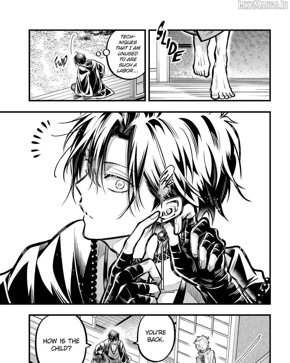 Miyabichi no Onmyouji Chapter 44 page 10 - 