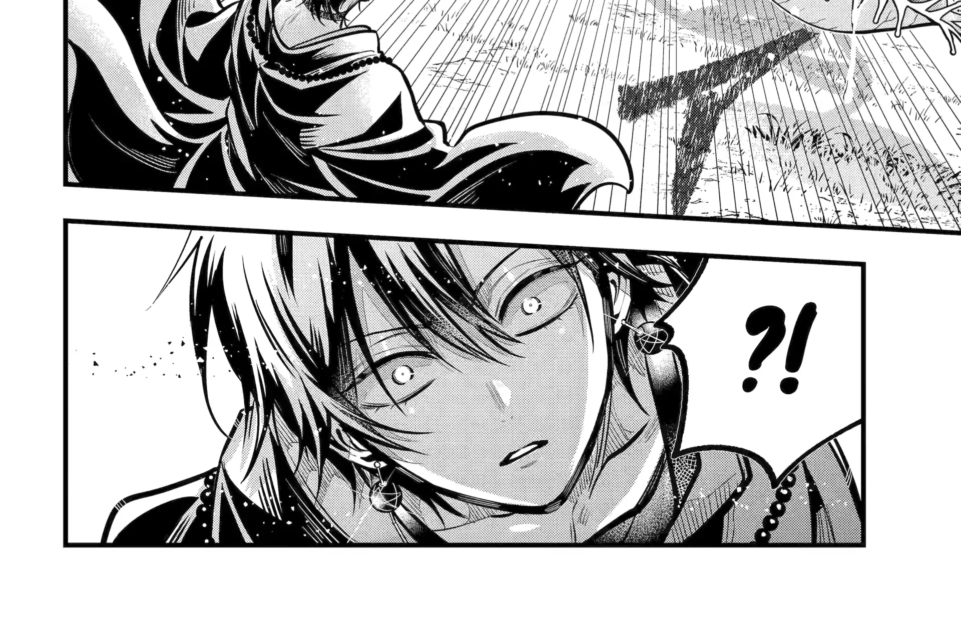 Miyabichi no Onmyouji Chapter 45.1 page 13 - 