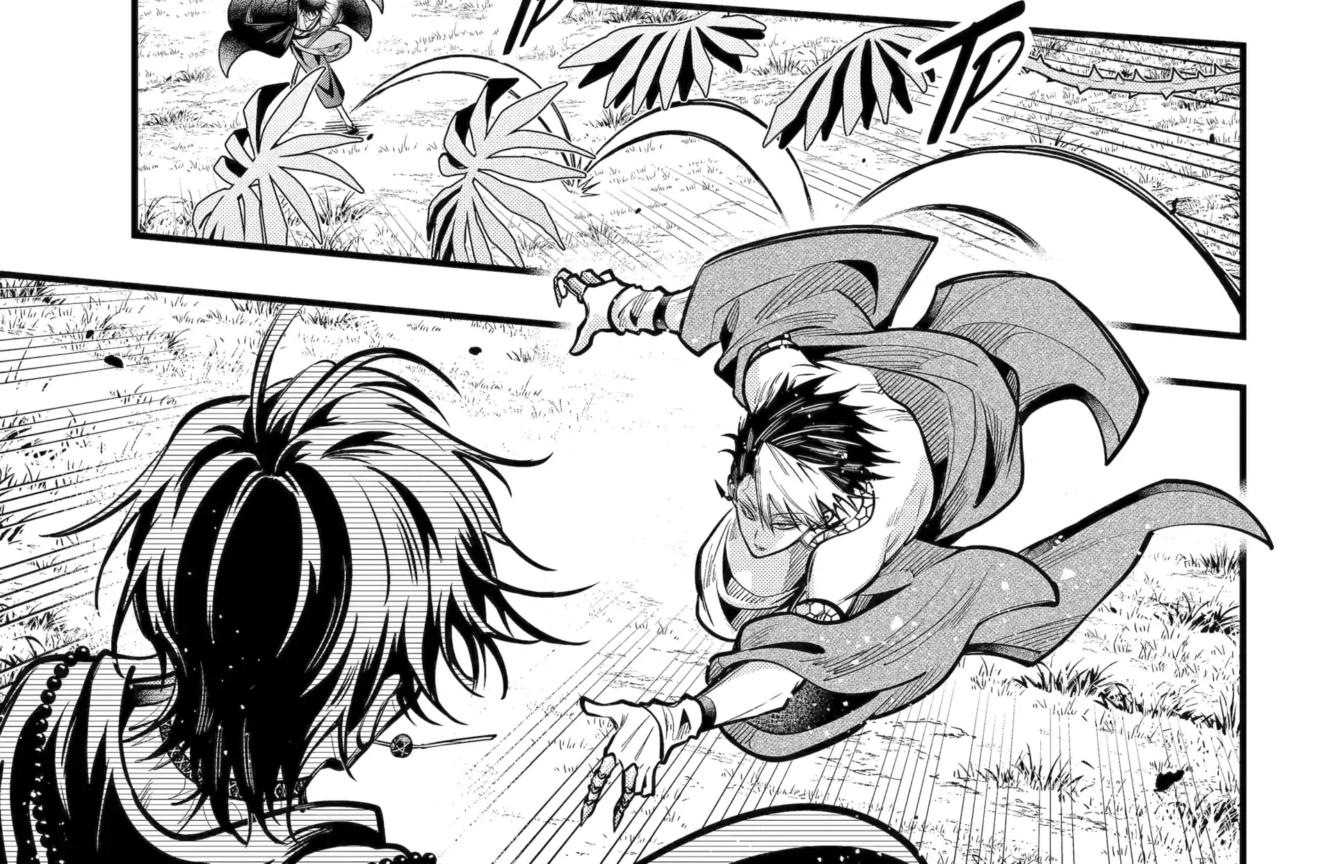 Miyabichi no Onmyouji Chapter 45.1 page 15 - 