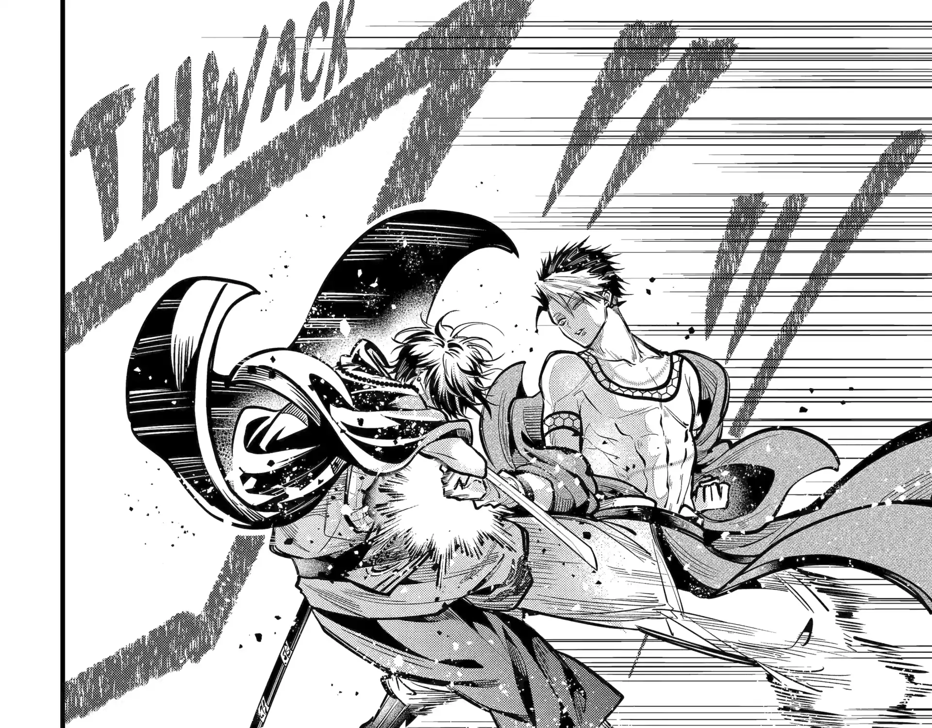 Miyabichi no Onmyouji Chapter 45.1 page 16 - 