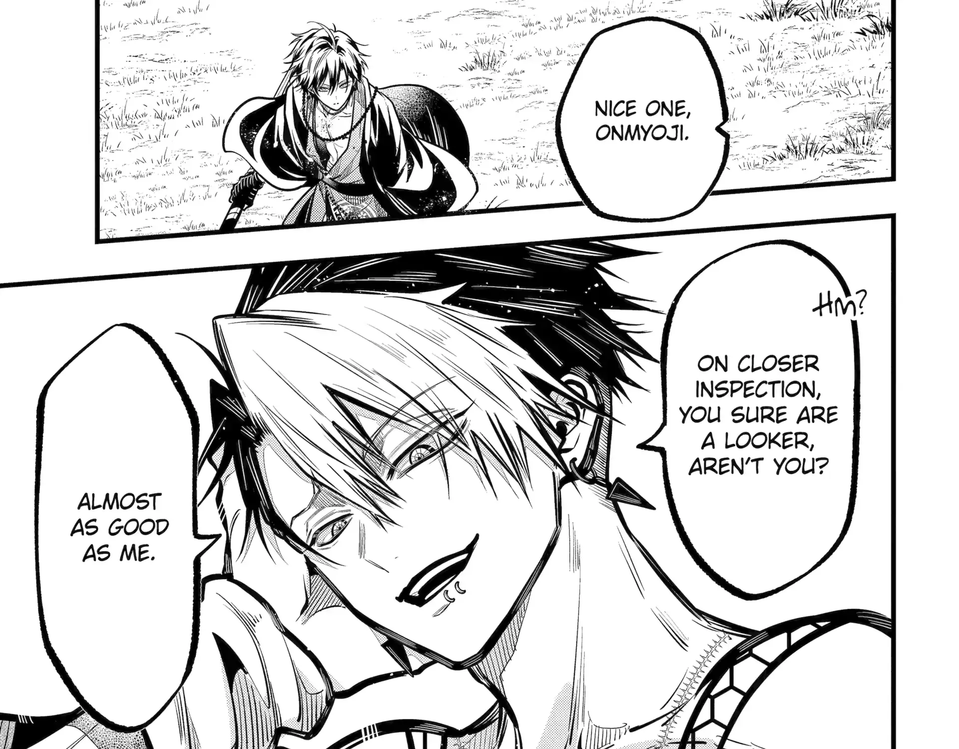Miyabichi no Onmyouji Chapter 45.1 page 18 - 