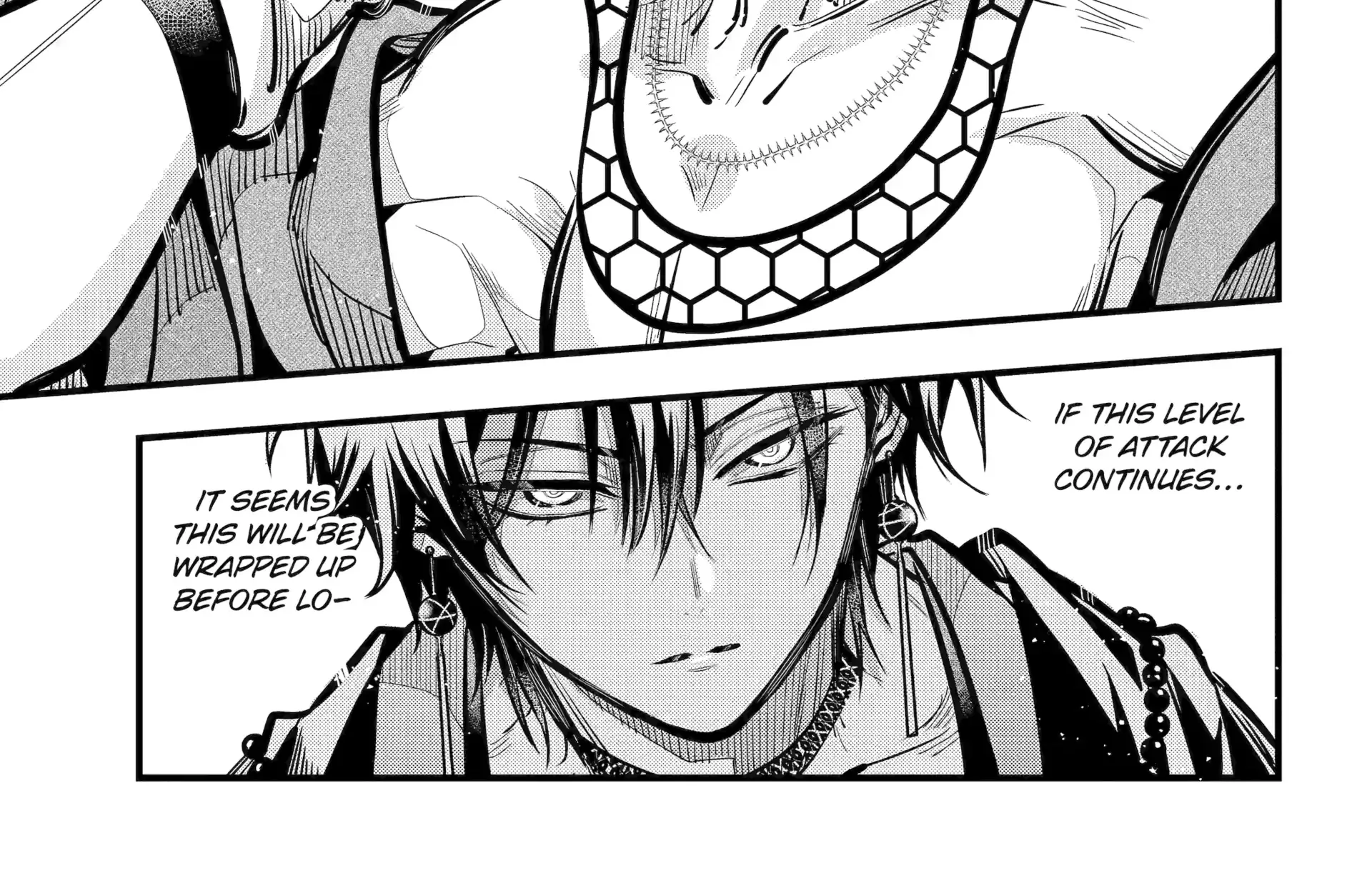 Miyabichi no Onmyouji Chapter 45.1 page 19 - 