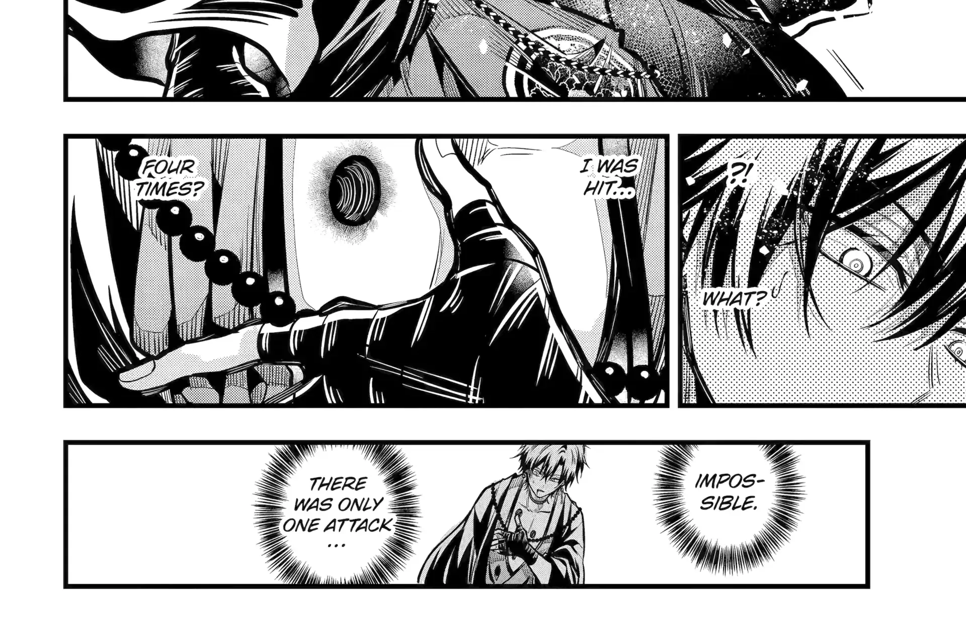 Miyabichi no Onmyouji Chapter 45.1 page 21 - 