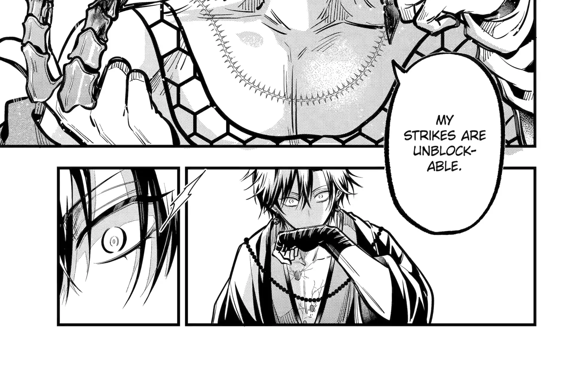 Miyabichi no Onmyouji Chapter 45.1 page 23 - 