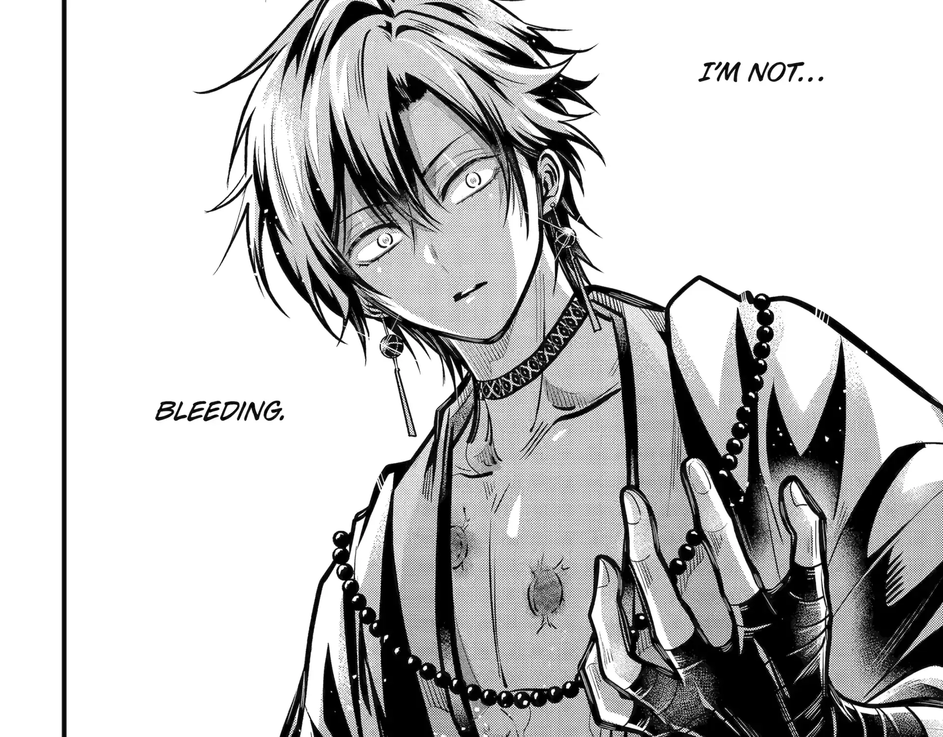 Miyabichi no Onmyouji Chapter 45.1 page 24 - 