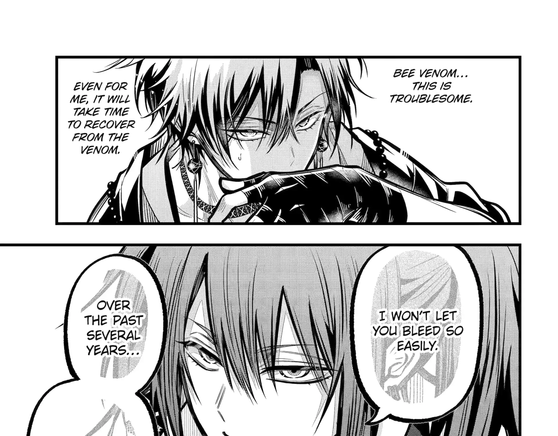 Miyabichi no Onmyouji Chapter 45.1 page 26 - 