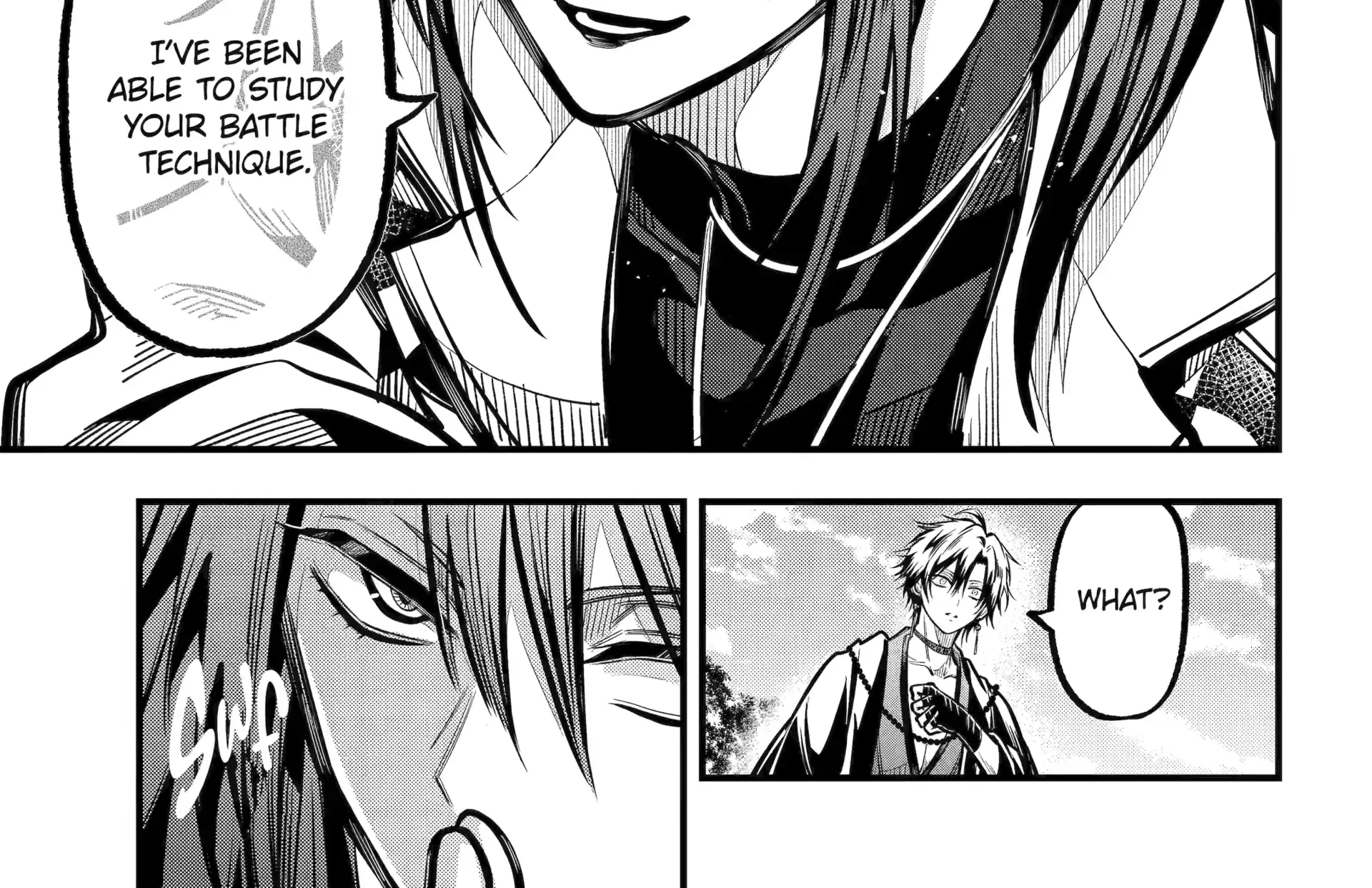 Miyabichi no Onmyouji Chapter 45.1 page 27 - 