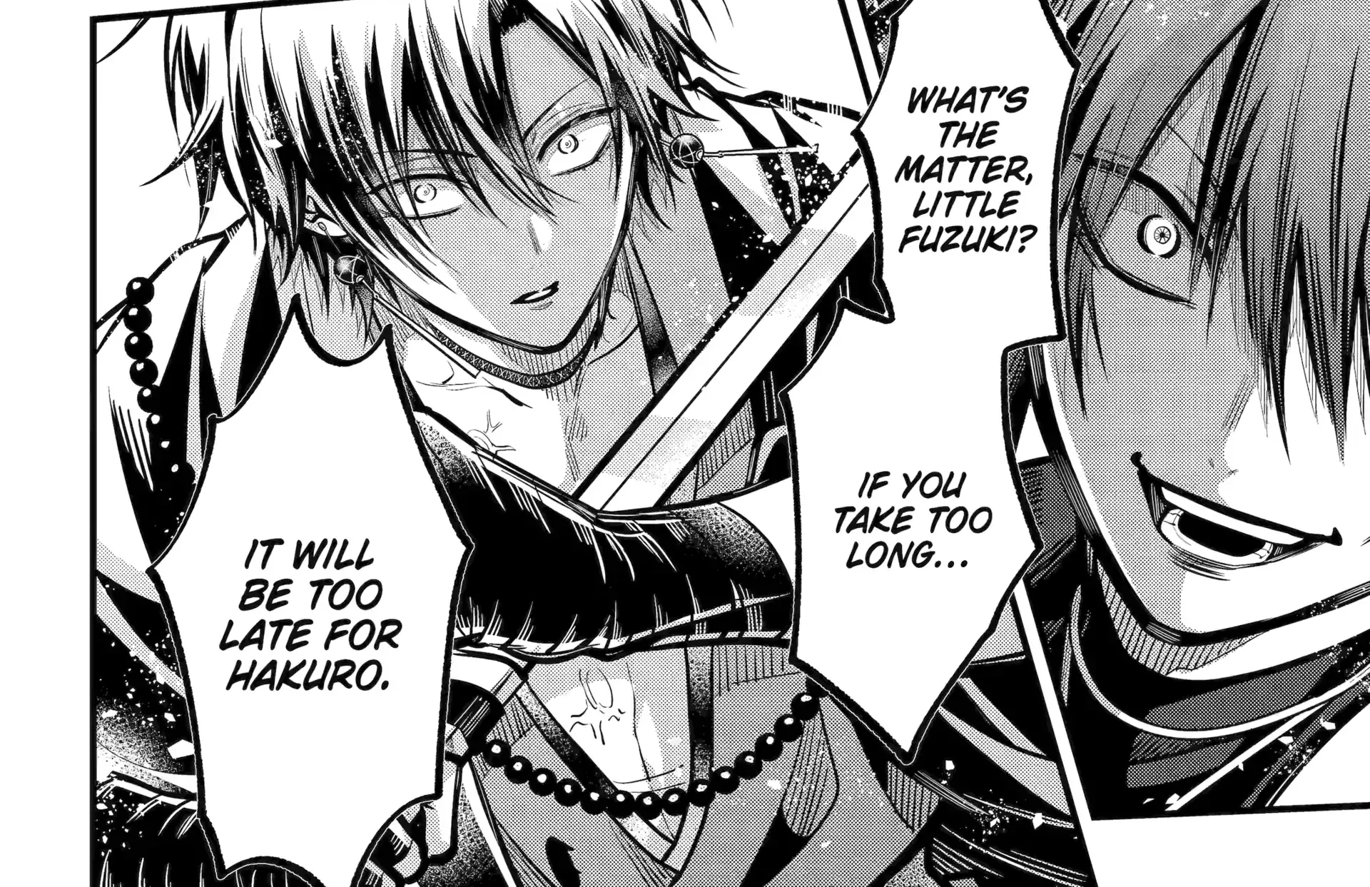 Miyabichi no Onmyouji Chapter 45.1 page 29 - 