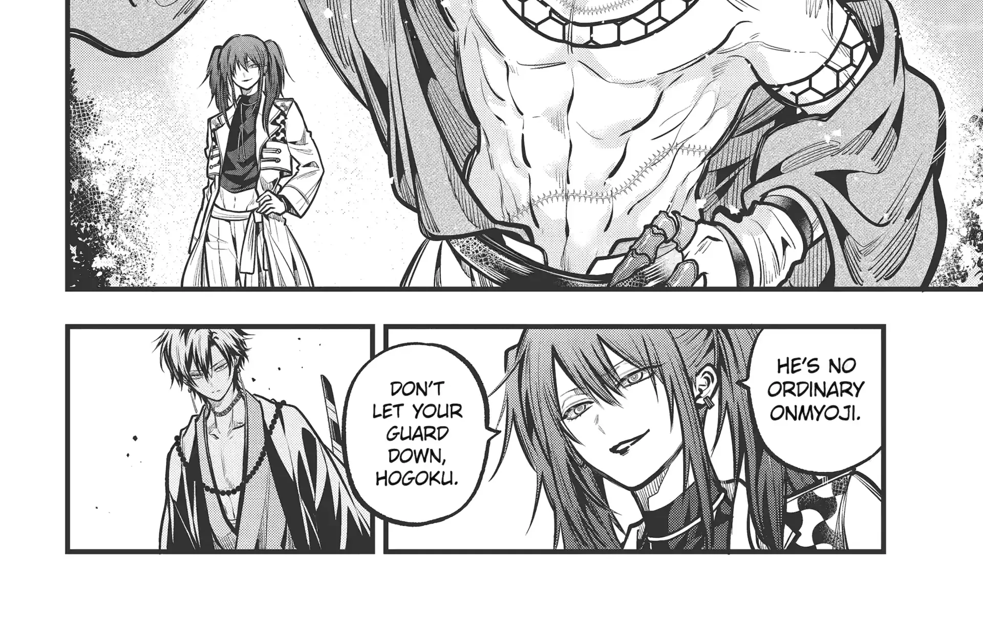 Miyabichi no Onmyouji Chapter 45.1 page 5 - 
