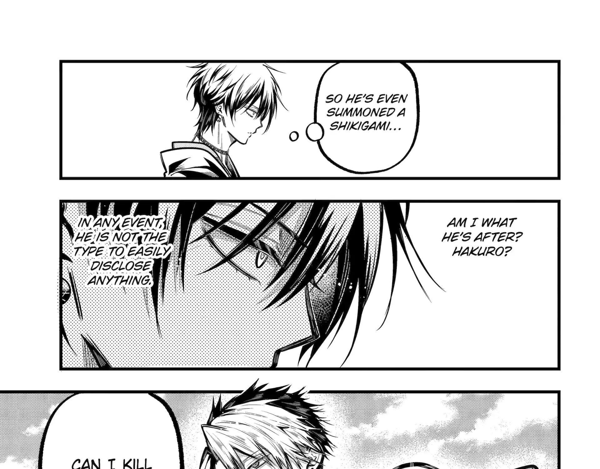 Miyabichi no Onmyouji Chapter 45.1 page 6 - 
