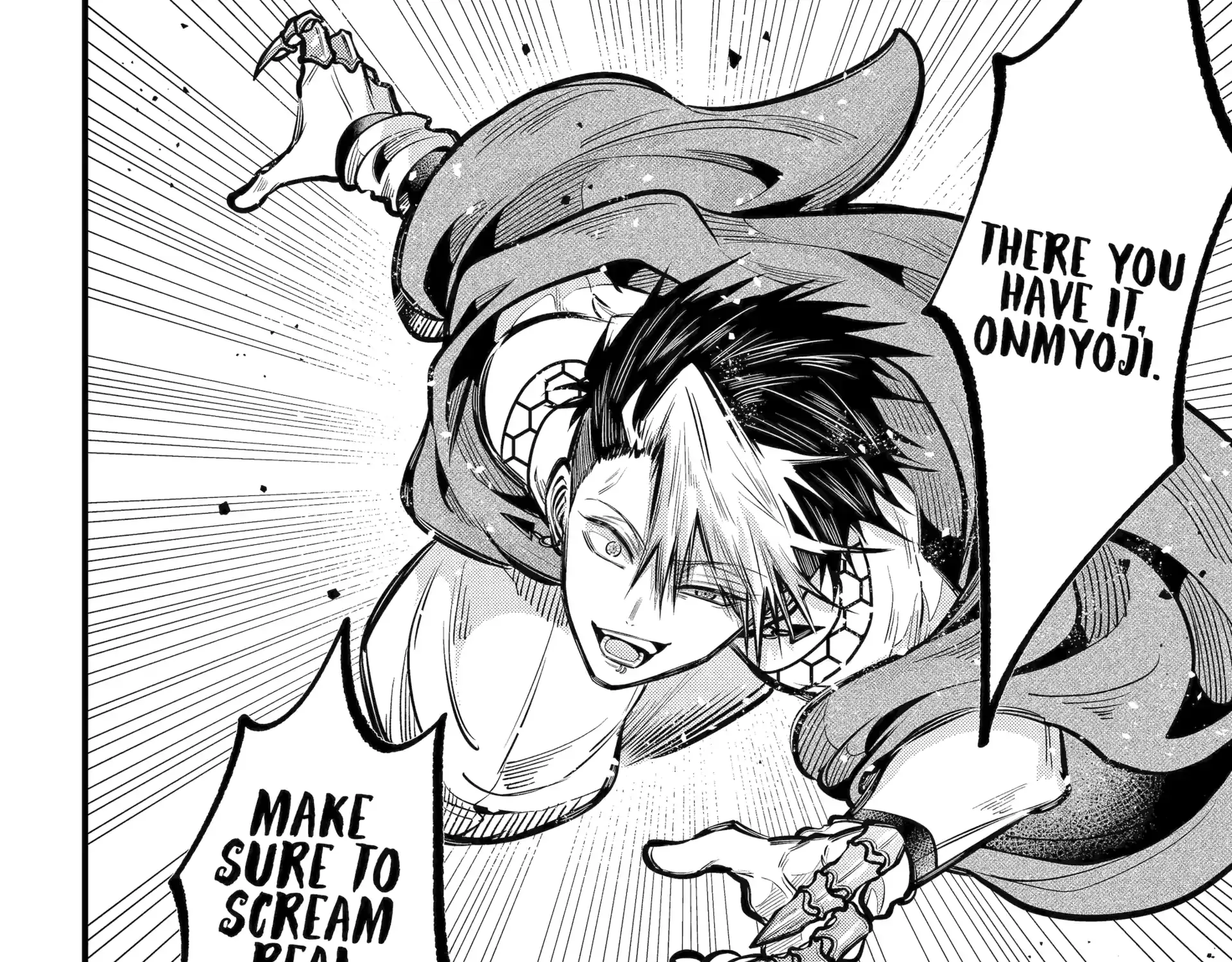 Miyabichi no Onmyouji Chapter 45.1 page 8 - 