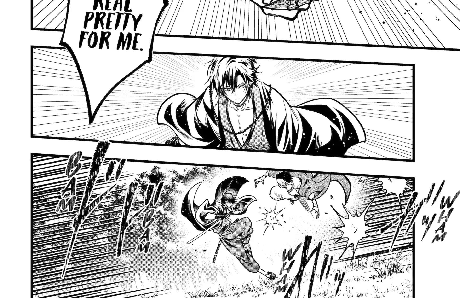 Miyabichi no Onmyouji Chapter 45.1 page 9 - 