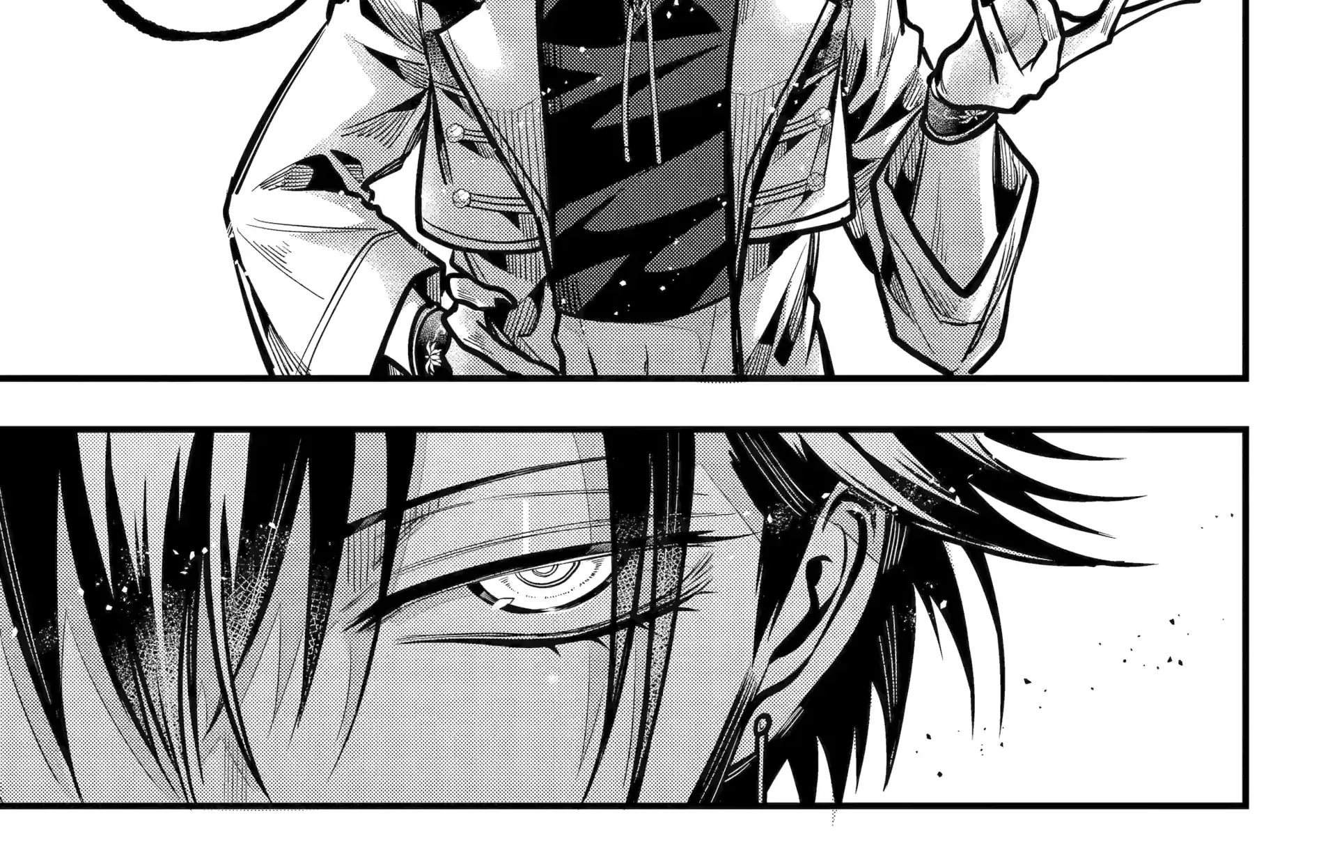 Miyabichi no Onmyouji Chapter 45.2 page 11 - 